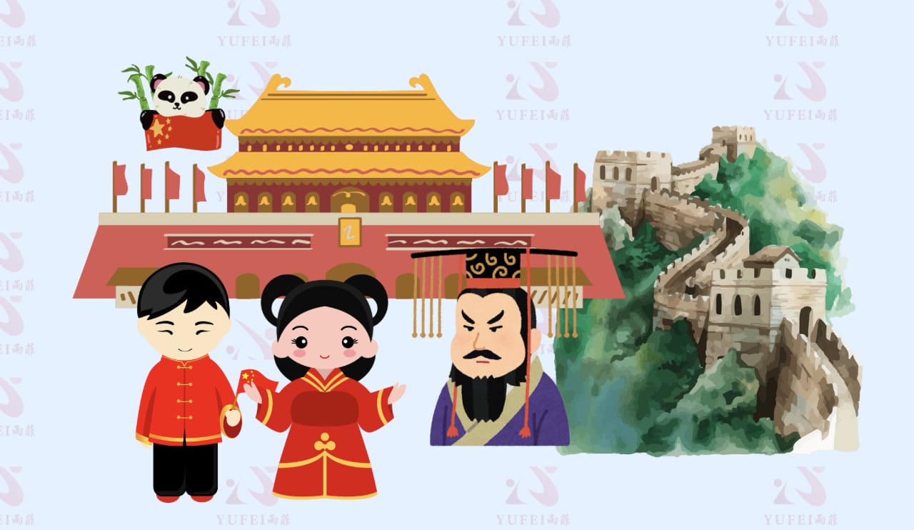 văn hóa Trung Quốc