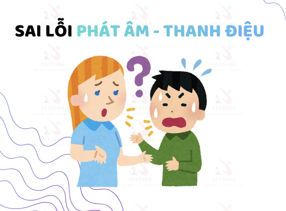 Sai lỗi phát âm