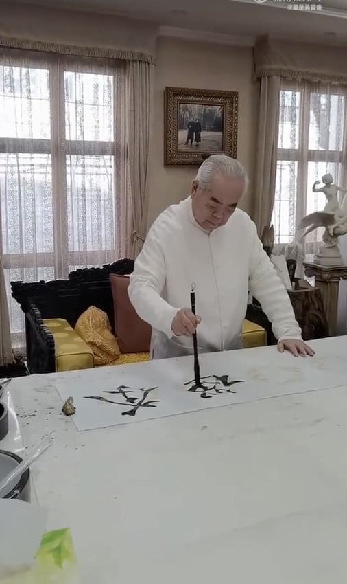 chuyện tình danh họa Trung Quốc Phạm Tăng