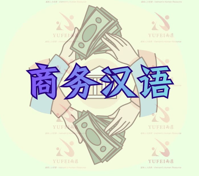 Trang chủ – Yufei - Tìm Việc Làm Tiếng Trung Uy Tín