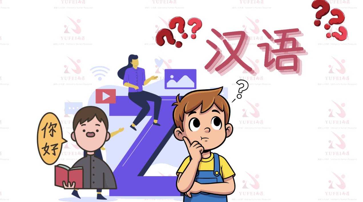 Trang chủ – Yufei - Tìm Việc Làm Tiếng Trung Uy Tín