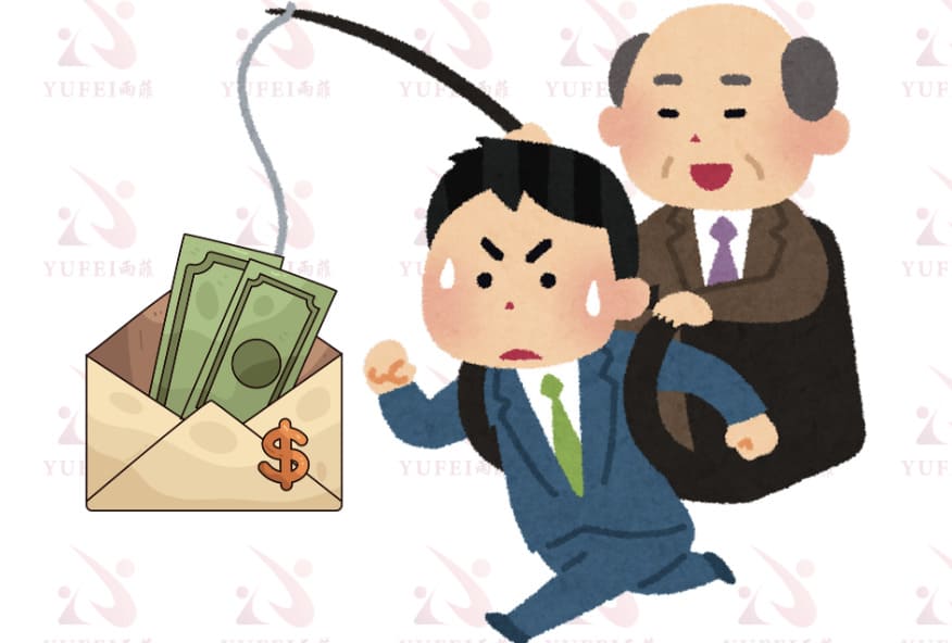 Lương Gross Là Gì? Nên Deal Lương Gross Hay Lương Net Để Không Bị “Thiệt” Khi Nhận Lương 3 Nên Deal Lương Gross Hay Net