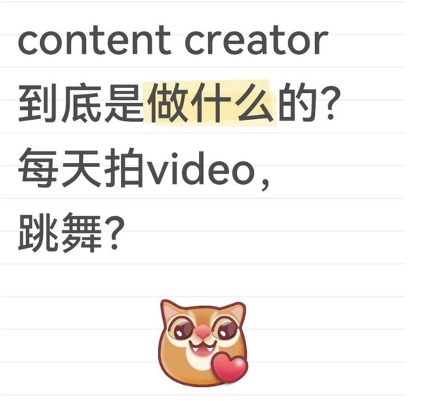 Sinh Viên Biết Tiếng Trung Làm Gì? 7 Hướng Đi Thực Tế Thu Nhập Tốt 2 Sinh Viên Biết Tiếng Trung Làm Gì Marketing