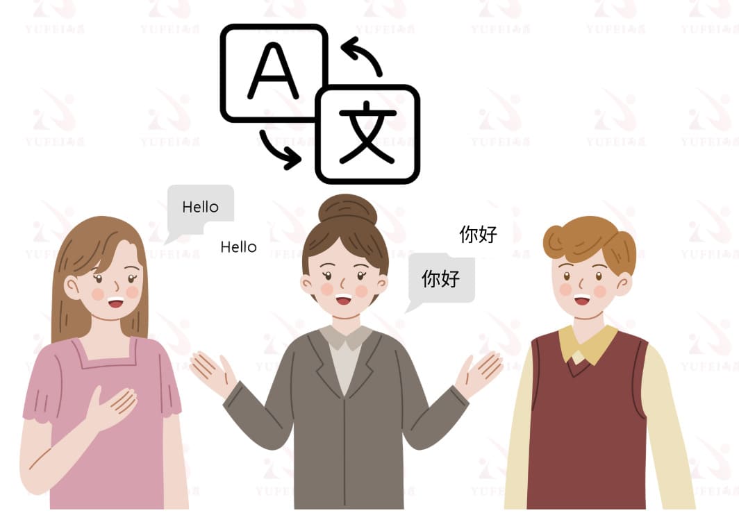 Phiên Dịch Tiếng Trung Trong Công Việc