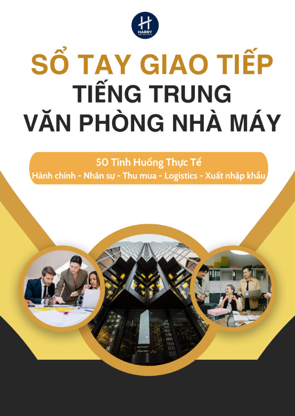 Trang Chủ 49 Sổ Tay Giao Tiếp Tiếng Trung Văn Phòng Nhà Máy